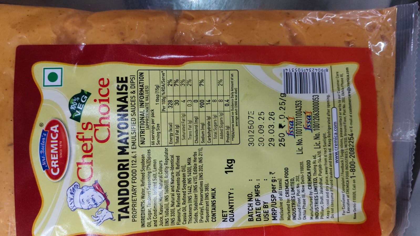 Tandoori Mayonnaise